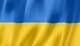 Ukraina!