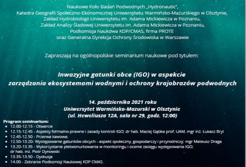 zapraszamy-na-seminarium-naukowe-14-pazdziernika-2021